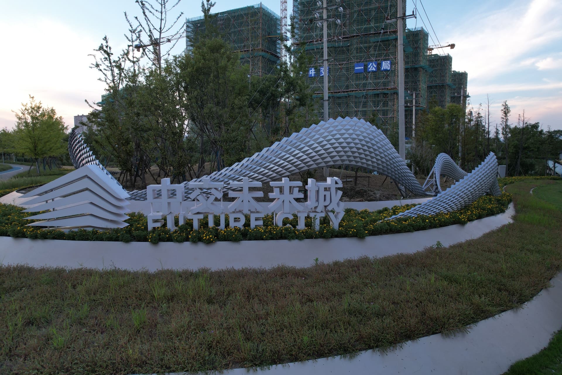 布龙